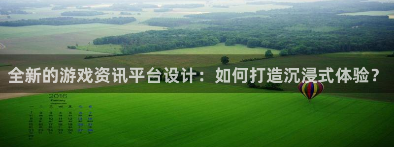 长征娱乐开户测速